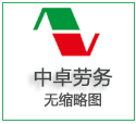 中国“网红”经济持续升温